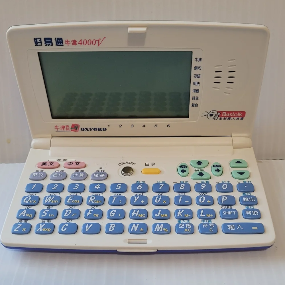 Bestalk 4000V Translator Oxford Electronic Dictionary W/ Case - Tested